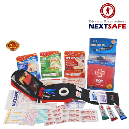 넥스트세이프(NEXTSAFE) [Nextsafe] Pop First Aid Kit - 넥스트세이프 팝 구급낭 (레드 파우치)