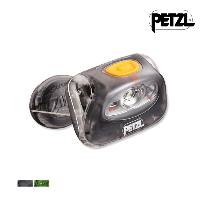 페츨(Petzl) [Petzl] Zipkka Plus2 Headlamp - 페츨 집카 플러스2 헤드램프