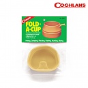 [Coghlans] Fold-A-Cup - 코글란 휴대용 접이식 A타입 컵