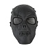 AOF2 Plastic mask  - 플라스틱 해골 안면 보호 위장 마스크 (블랙)