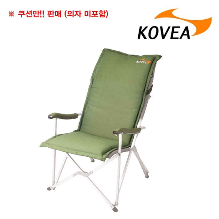 코베아(Kovea) [Kovea] Relax Cushion (OD) - 코베아 릴렉스 체어 쿠션 (OD) KM8MA0201