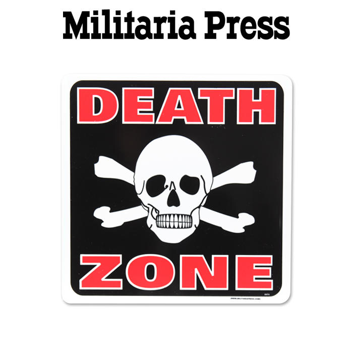 밀리터리아 프레스(Militaria Press) 밀리터리아 위험지역2 경고 표지판@
