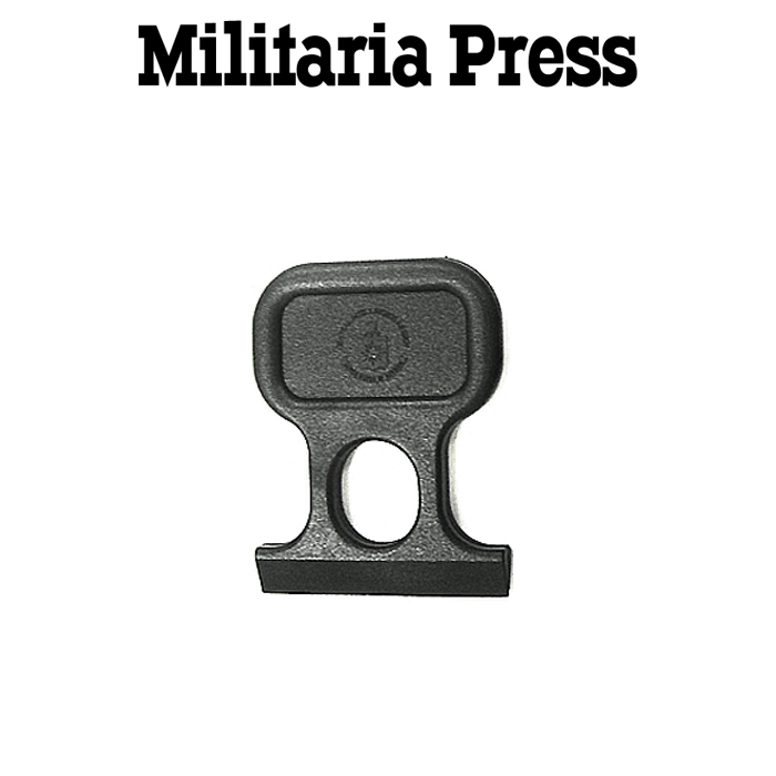 밀리터리아 프레스(Militaria Press) [Militaria Press] Ice Scrapper - 밀리터리아 아이스 스크래퍼