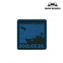 [Iron Romeo] Cheonan War Ship Patch (Blue) - 아이언 로미오 2010년 03월 30일 천안함 패치 (블루)