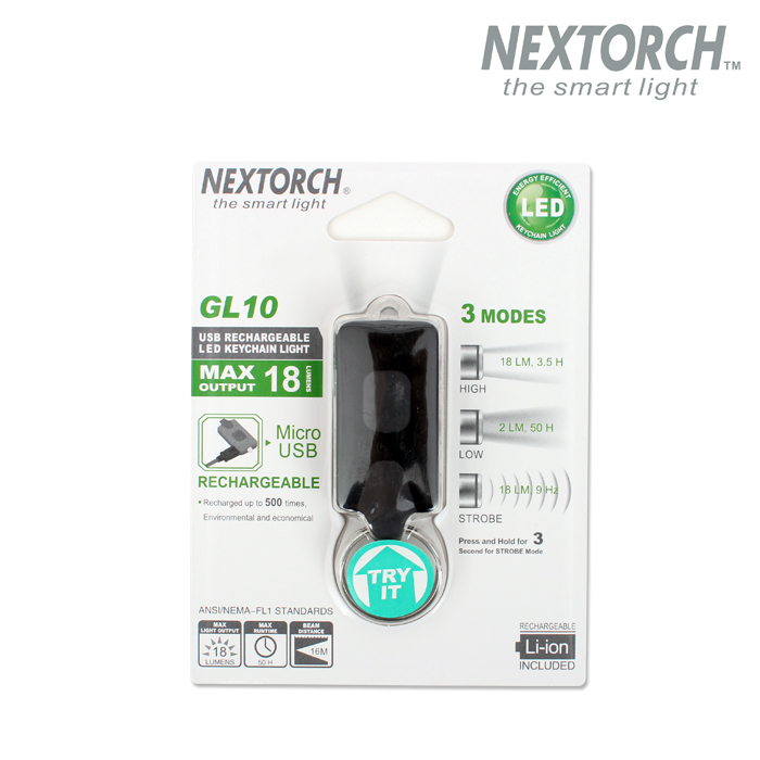 넥스토치(Nextorch) [Nextorch] USB Rechargeable LED Keychain Light (Black) - 넥스토치 USB 충전식 LED 키체인 라이트 (블랙)