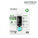 [Nextorch] USB Rechargeable LED Keychain Light (Black) - 넥스토치 USB 충전식 LED 키체인 라이트 (블랙)