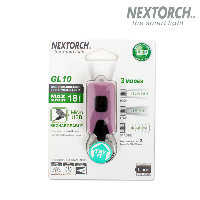 넥스토치(Nextorch) [Nextorch] USB Rechargeable LED Keychain Light (Pink) - 넥스토치 USB 충전식 LED 키체인 라이트 (핑크)