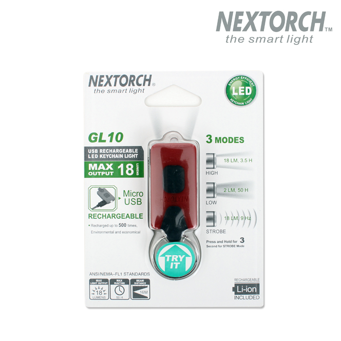 넥스토치(Nextorch) [Nextorch] USB Rechargeable LED Keychain Light (Red) - 넥스토치 USB 충전식 LED 키체인 라이트 (레드)