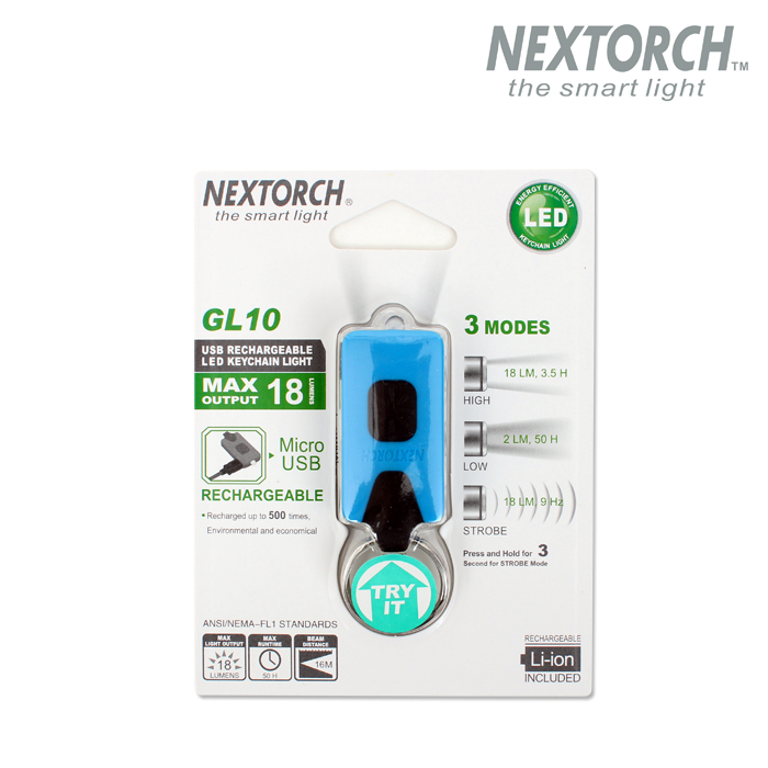 넥스토치(Nextorch) [Nextorch] USB Rechargeable LED Keychain Light (Blue) - 넥스토치 USB 충전식 LED 키체인 라이트 (블루)