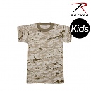 [Rothco] Kids Digital Camo T Shirt (Desert Digital) - 로스코 키즈 디지털 카모 반팔 티셔츠 (데저트 픽셀)
