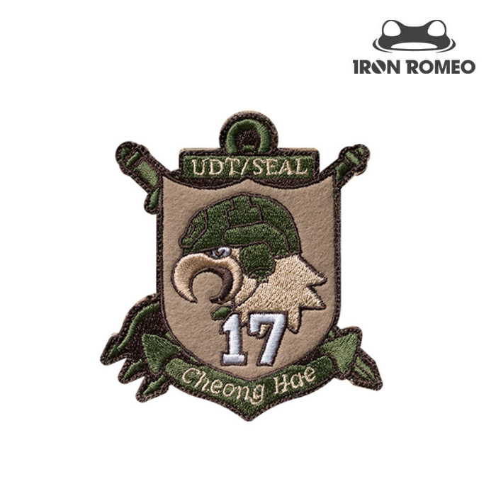 아이언로미오(IronRomeo) [Iron Romeo] Chung Hae UDT SEAL 17th Patch (Green) - 아이언 로미오 청해부대 17진 패치 (그린)
