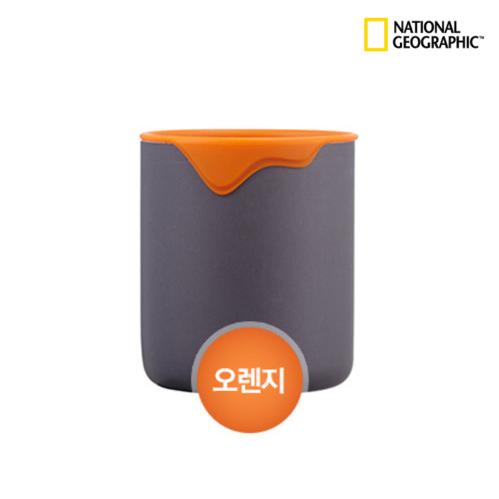네셔널 지오그래픽(National Geographic) [National Geographic] Clean Silicon Cup (Orange) - 내셔널지오그래픽 클린 실리콘 컵 (오렌지)