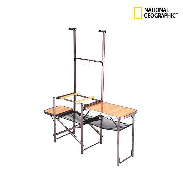 네셔널 지오그래픽(National Geographic) [National Geographic] Multi kichen Table - 내셔널지오그래픽 멀티키친 테이블