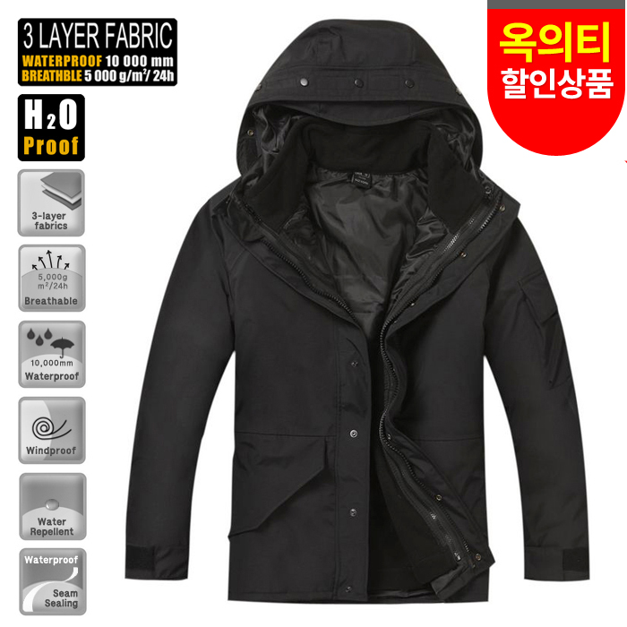 리퍼 상품(refurbish) (옥의 티 상품) [Yuemai] Tactical Windproof Jacket (Black) - 위에마이 택티컬 바람막이 자켓 (블랙)(M)/똑딱이 불량