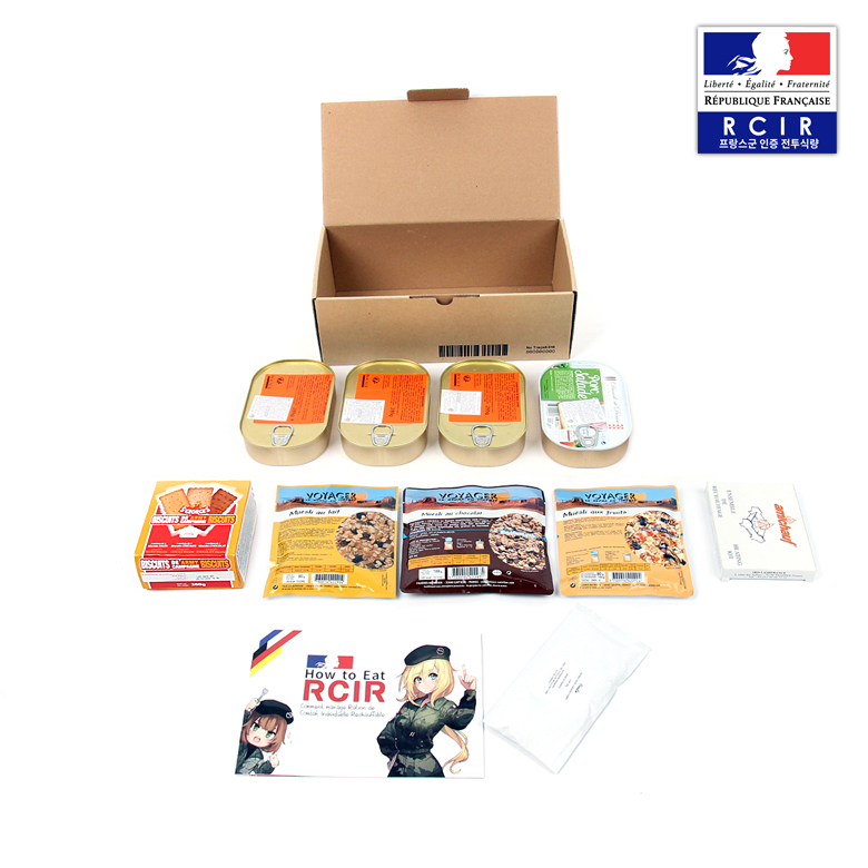 프랑스전투식량(RCIR) [RCIR] Bocage France Rcir Set2 - 프랑스 전투식량 보카쥬 세트2 (10종)