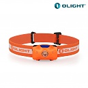 [Olight] H05 Active Headlamp (Orange) - 오라이트 H05 액티브 헤드램프 (오렌지)