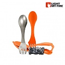 [Light My Fire] The Ultimate Spork Kit (Orange) - 라이트 마이 파이어 울티메이트 스포크 키트 (오렌지)