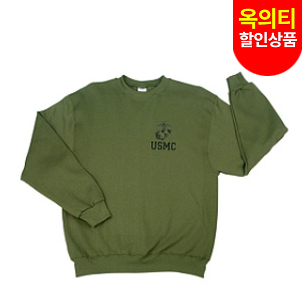 리퍼 상품(refurbish) [G.I] USMC Sweat Shirts (OD) - 미해병 국방색 동계용 긴팔티 (OD)(S)(M)(L)/오염탈색및울나감(옥의티 상품)