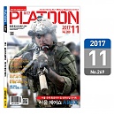 [Platoon] Military Magazine 2017 11- 플래툰 밀리터리 잡지 2017년 11호