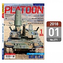 [Platoon] Military Magazine 2018 01- 플래툰 밀리터리 잡지 2018년 1월호