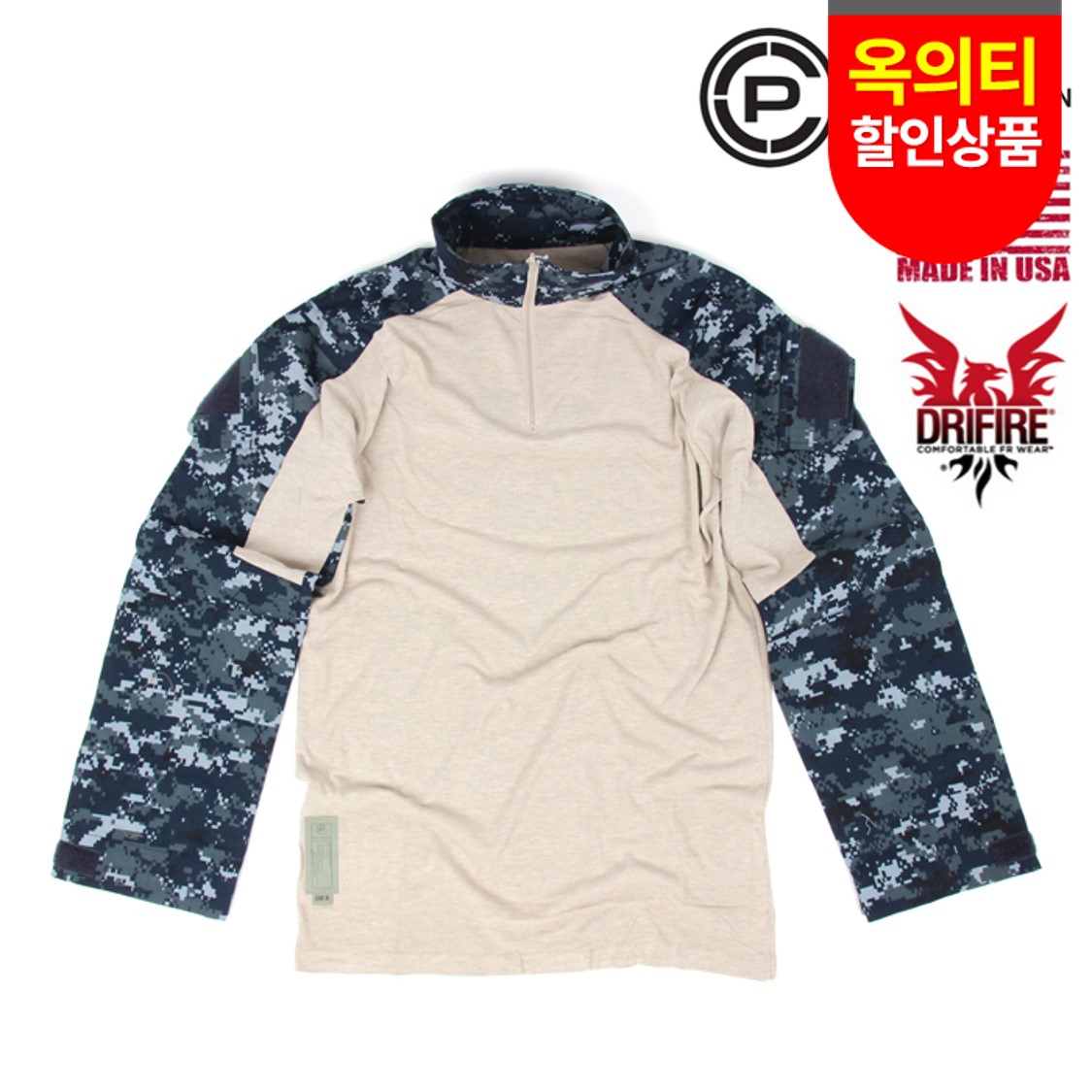 리퍼 상품(refurbish) 크라이퍼시전 G3 컴뱃 셔츠 (네이비 디지털)(M)(봉제선 헤짐)/(옥의 티 상품)