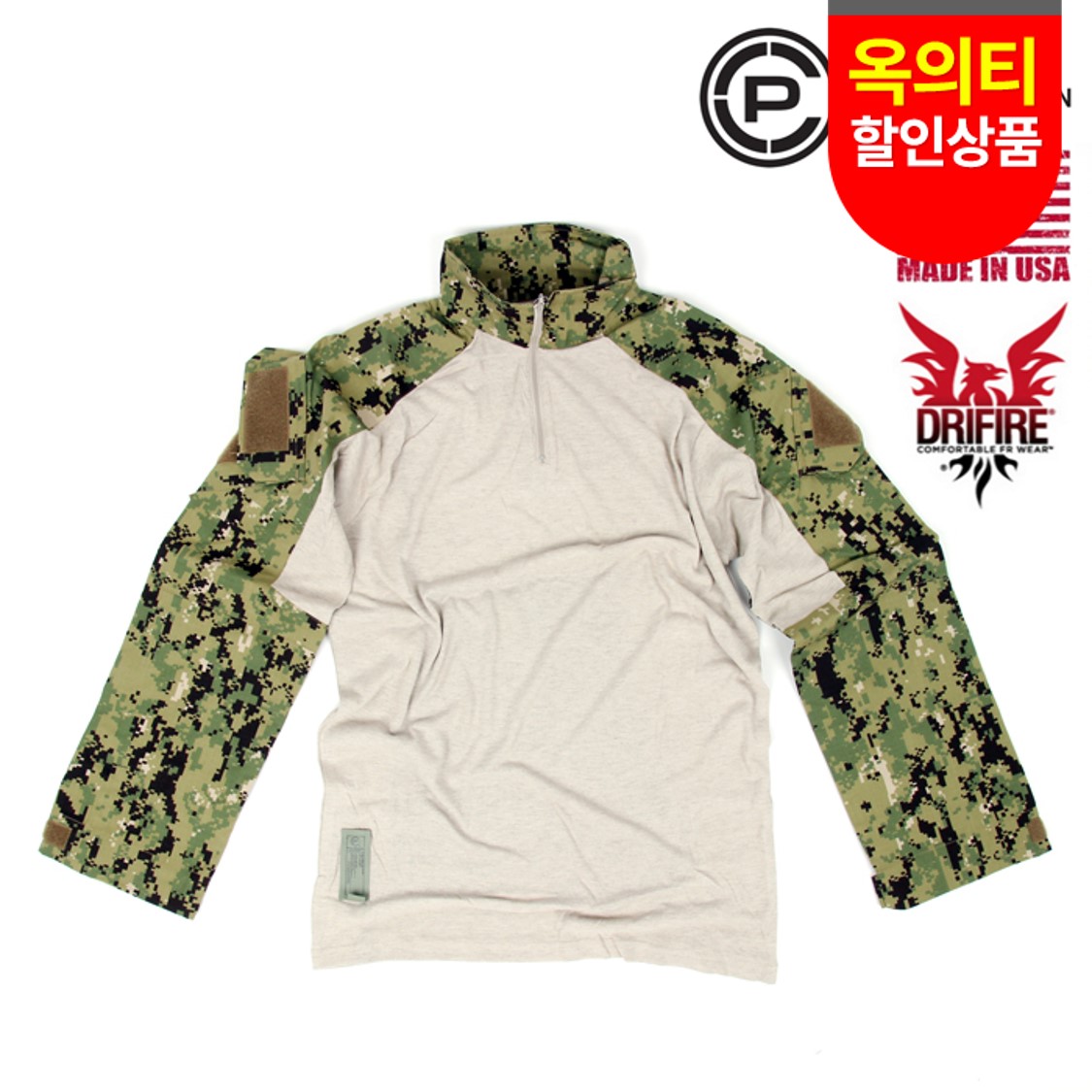 리퍼 상품(refurbish) 크라이퍼시전 G3 컴뱃 셔츠 (AOR2)(MR)(봉제 불량)/(옥의 티 상품)