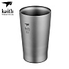 키이스 티타늄 더블월 티타늄 비어컵 320 Ti9221