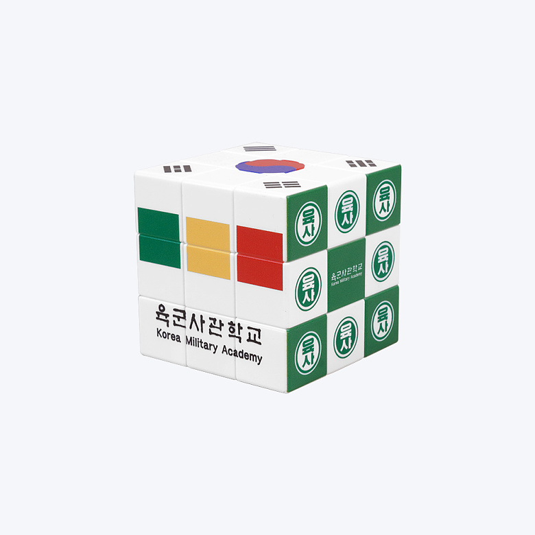 군화와고무신(gunhwawa gomusin) 군화와고무신 육사 밀리터리 큐브