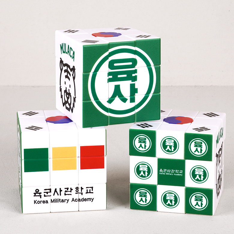 군화와고무신(gunhwawa gomusin) 군화와고무신 육사 밀리터리 큐브