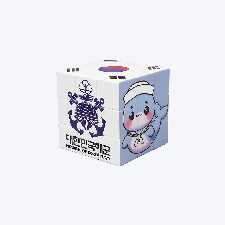 군화와고무신(gunhwawa gomusin) 군화와고무신 해군 마린코어 큐브
