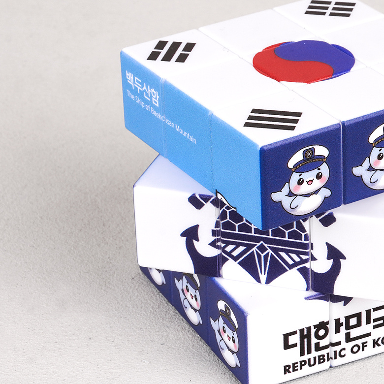 군화와고무신(gunhwawa gomusin) 군화와고무신 해군 마린코어 큐브