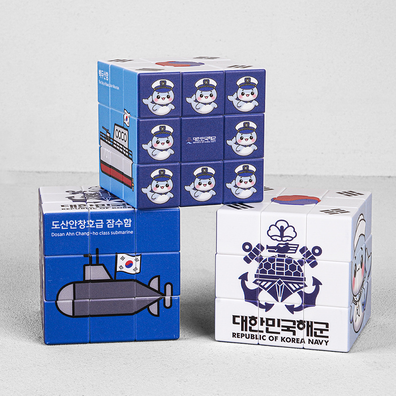 군화와고무신(gunhwawa gomusin) 군화와고무신 해군 마린코어 큐브