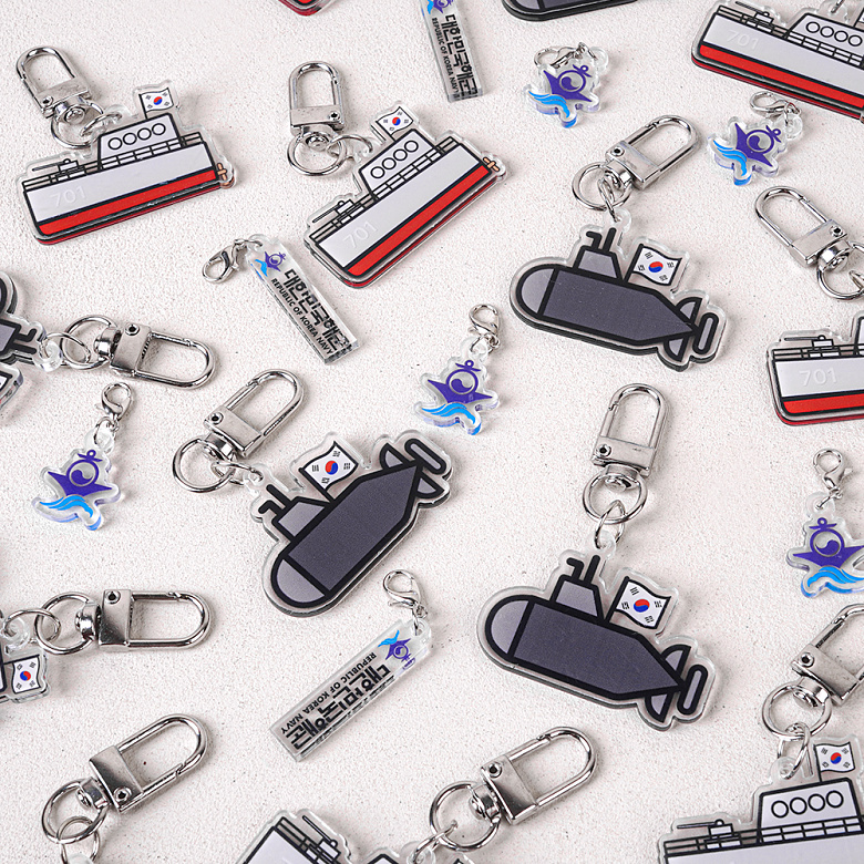 군화와고무신(gunhwawa gomusin) 군화와고무신 해군 NAVY 도산 안창호급 잠수함 키링