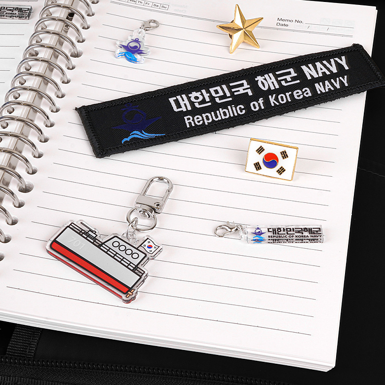 군화와고무신(gunhwawa gomusin) 군화와고무신 해군 NAVY 도산 안창호급 잠수함 키링