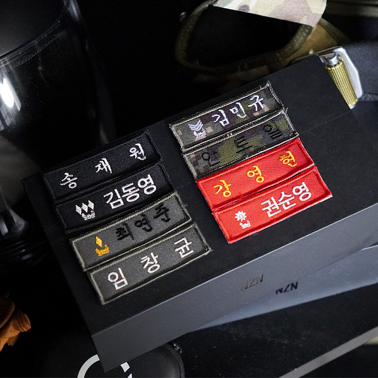 밀리브로(Milibro) 밀리브로 전투모 자수 명찰