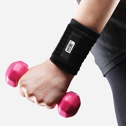 반듯(BANDT) 반듯 손목보호대 BKH002