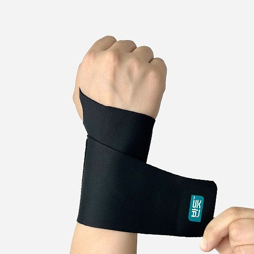 반듯(BANDT) 반듯 손목보호대 BCH003