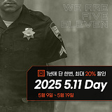 2025 5.11 Day}