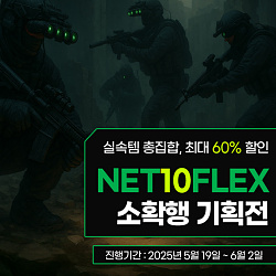 540x540_소확행_게시판배너.jpg