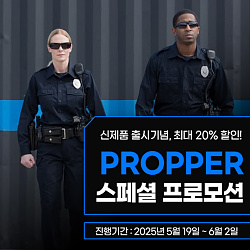540x540_프로퍼_게시판배너.jpg