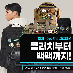 540x540_허스키뉴욕_게시판배너19.jpg