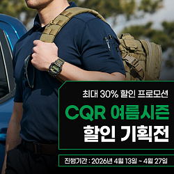 540x540_CQR_게시판배너43.jpg