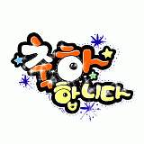 커뮤니..