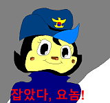 먼저, ..