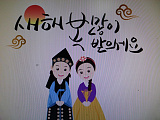 가정에 ..