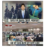 밑에분 ..