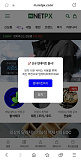 이상한 ..