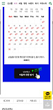1등! [2]