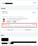 경북 폼..