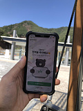 전역! [9..